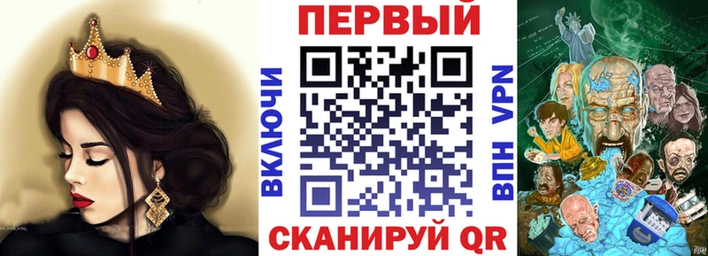 Amphetamine Premium где купить наркоту Кирсанов