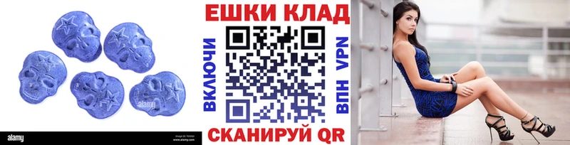 KRAKEN вход  Кирсанов  Ecstasy Cube 