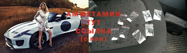 apvp Кинешма