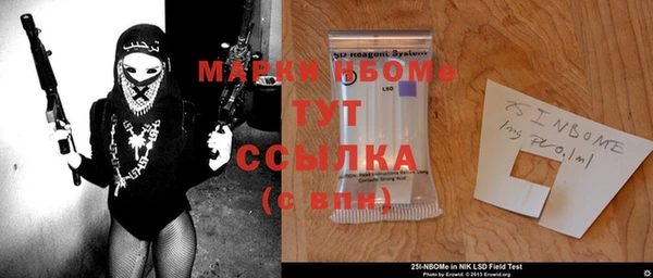 ECSTASY Корсаков