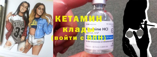 ECSTASY Корсаков