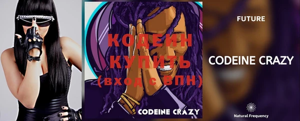 ECSTASY Корсаков