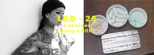 a pvp Костерёво