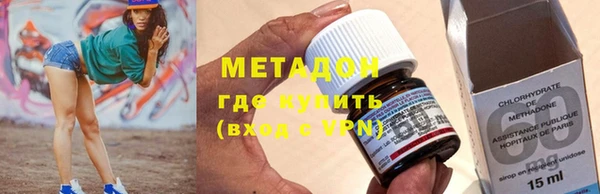 кристаллы Козельск