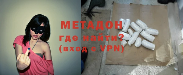 молекула духа Козловка