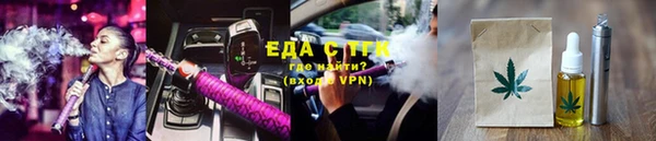 прущая мука Бабаево