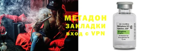 молекула духа Козловка