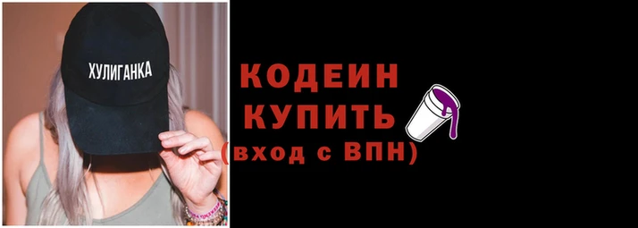 тгк Киренск