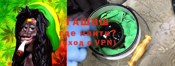 метамфетамин Коряжма