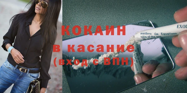 a pvp Костерёво
