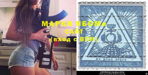 прущая мука Бабаево